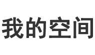 防城区新闻网